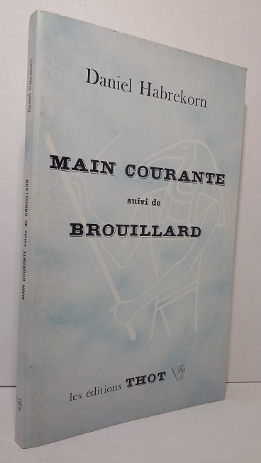 main courante