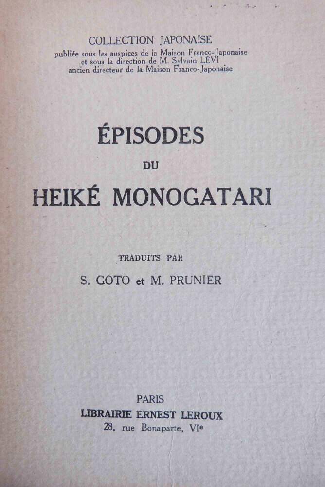 Episodes du Heiké Monogatari
