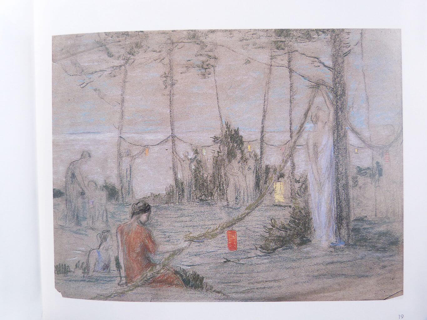 Henry Daras