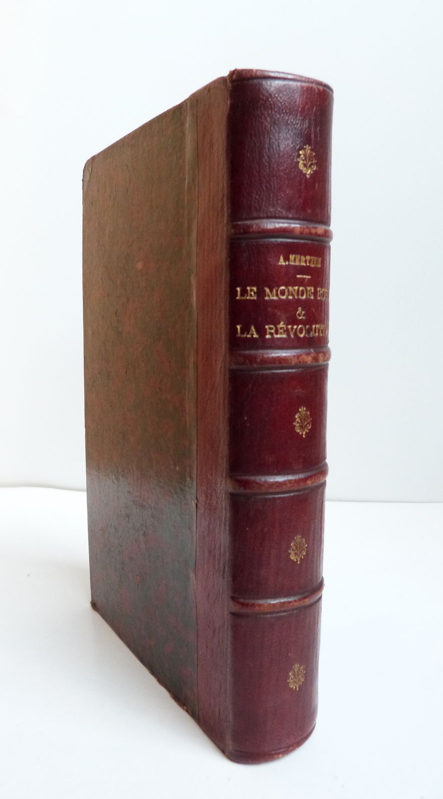 Le monde russe et la révolution. Mémoires de A. Hertzen 1840-1847