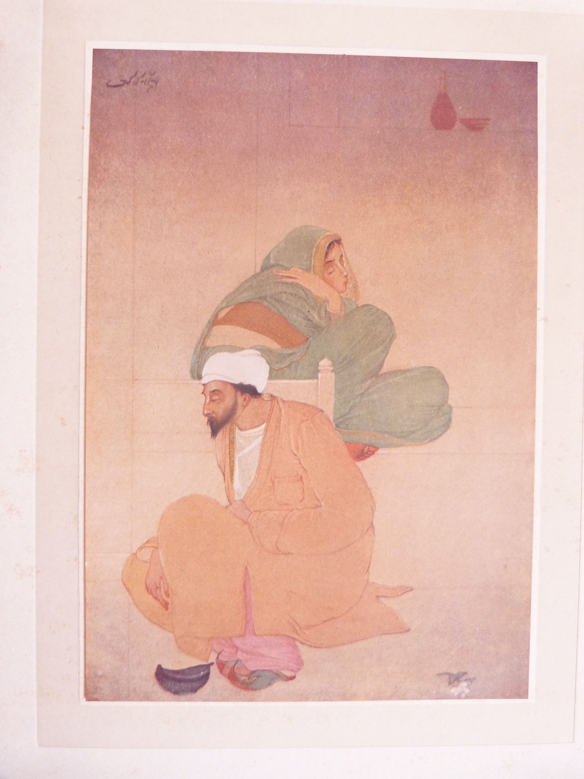 Rubaiyat