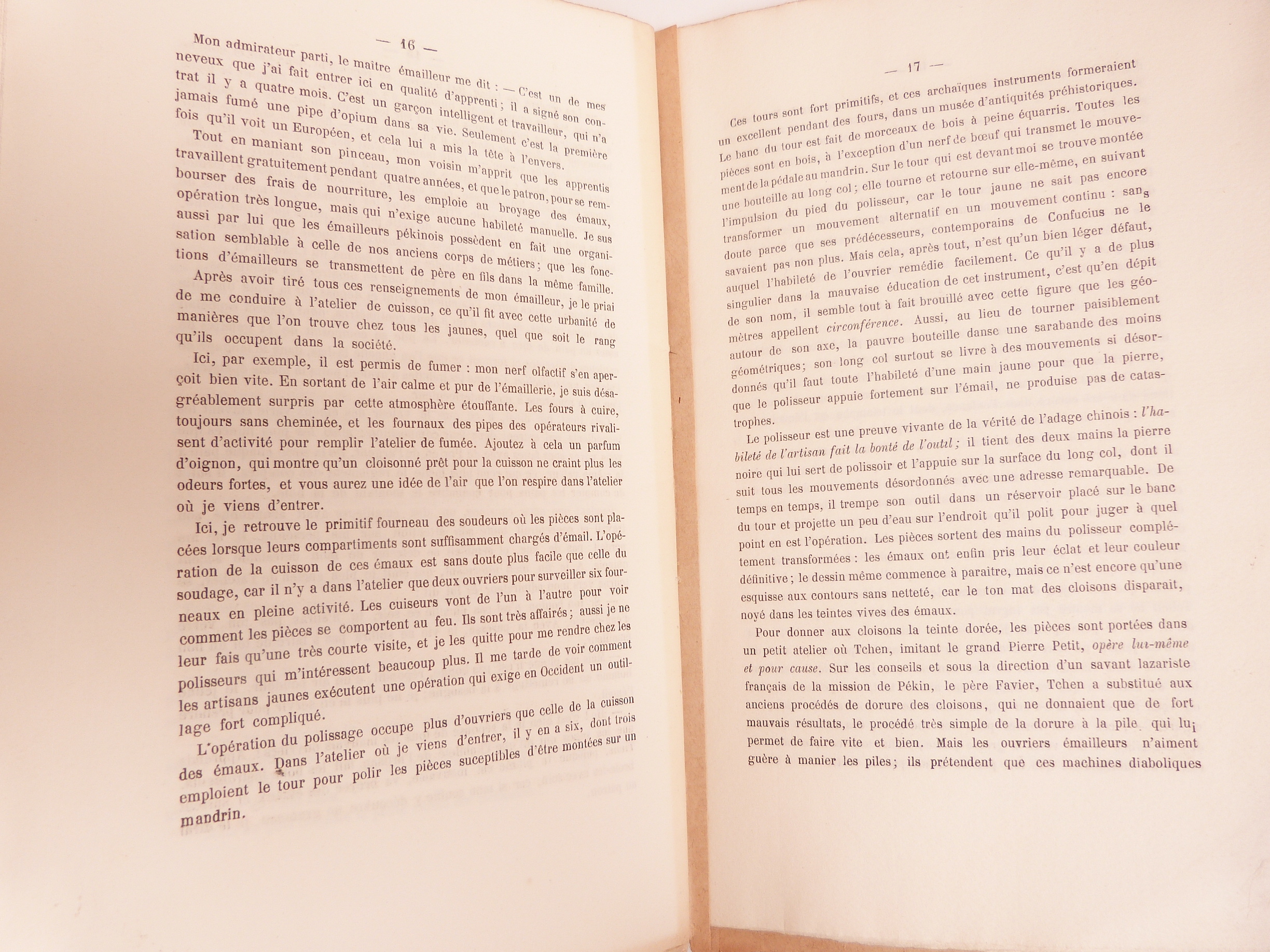 Émailleurs pékinois