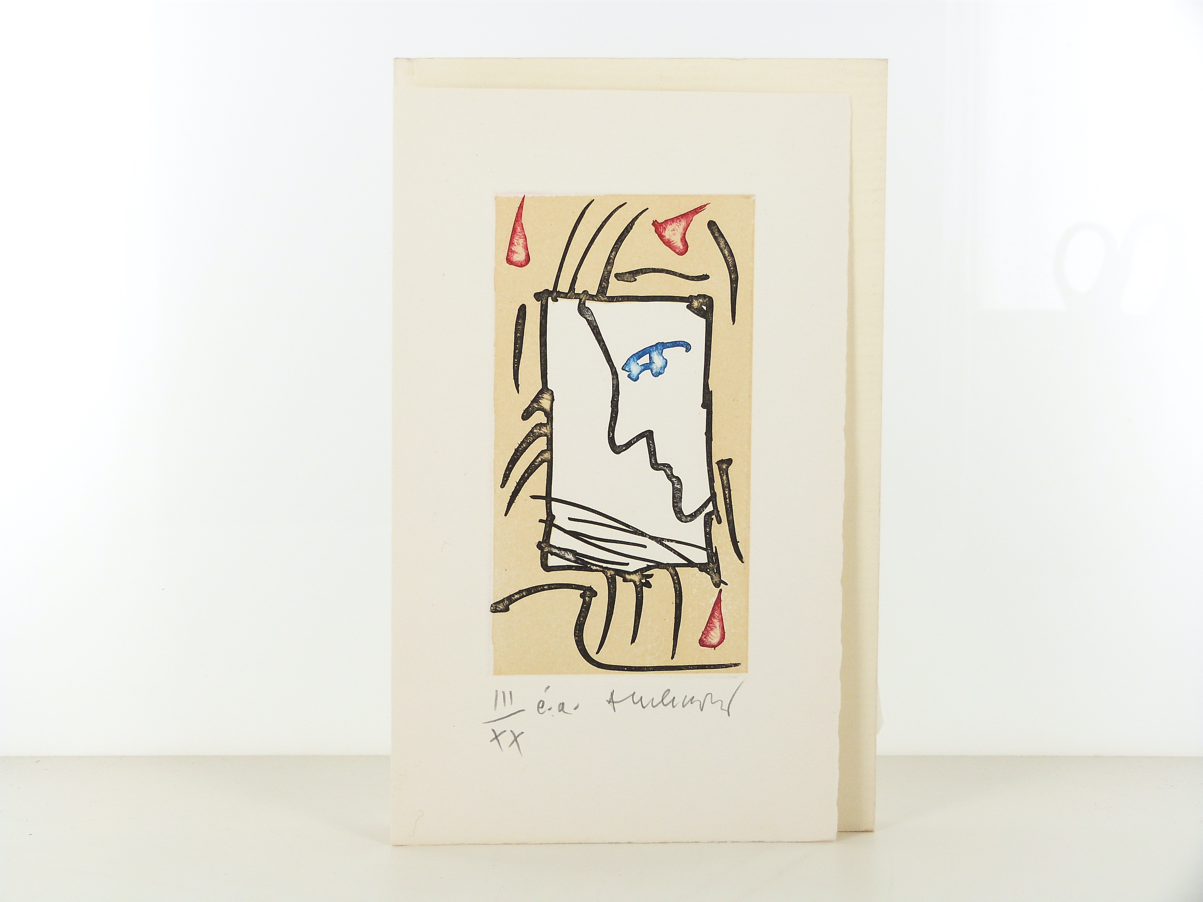 L'Oreille du mur de Salah Stétié